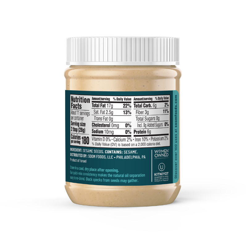 11oz Premium Tahini