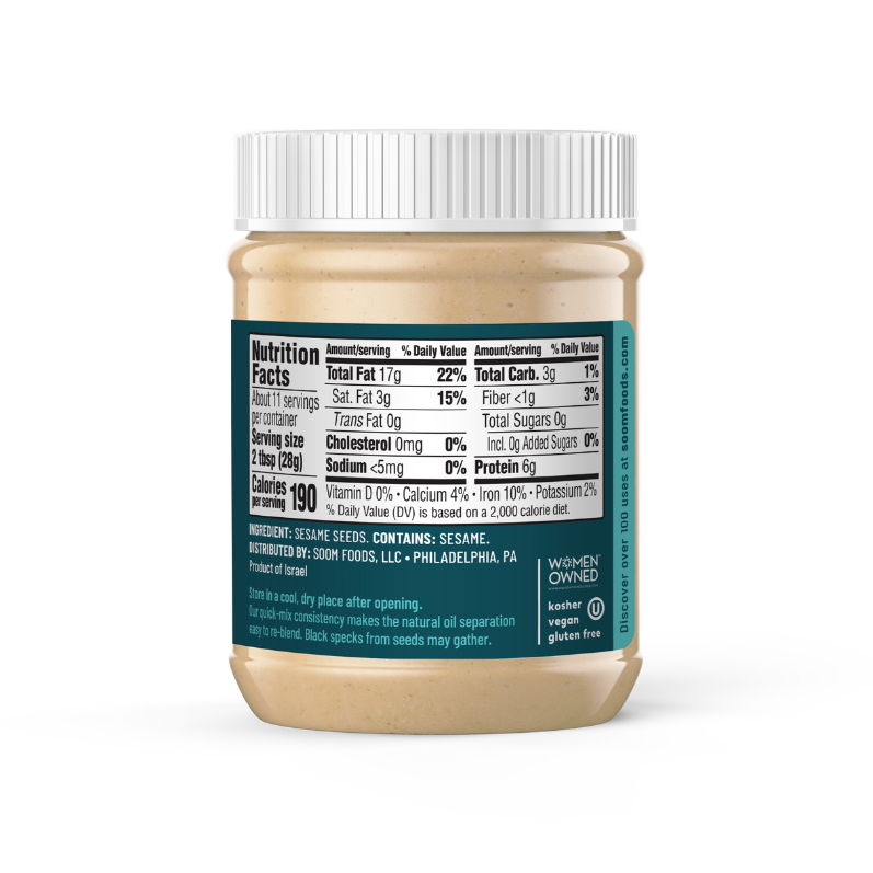 11oz Premium Tahini