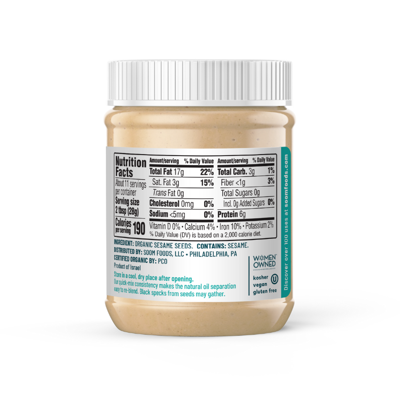 11oz Organic Tahini