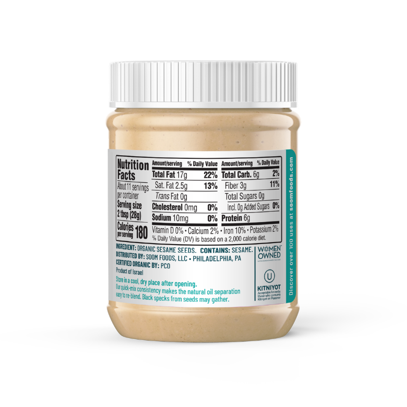 11oz Organic Tahini