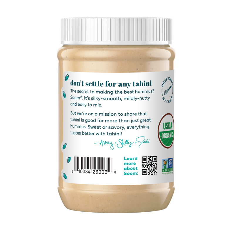 16oz Organic Tahini