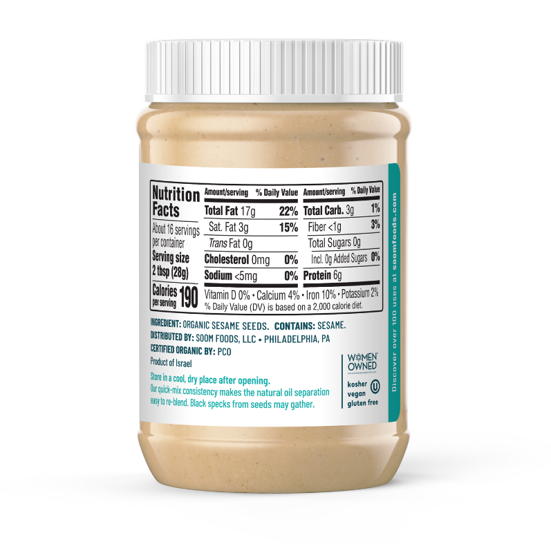 16oz Organic Tahini
